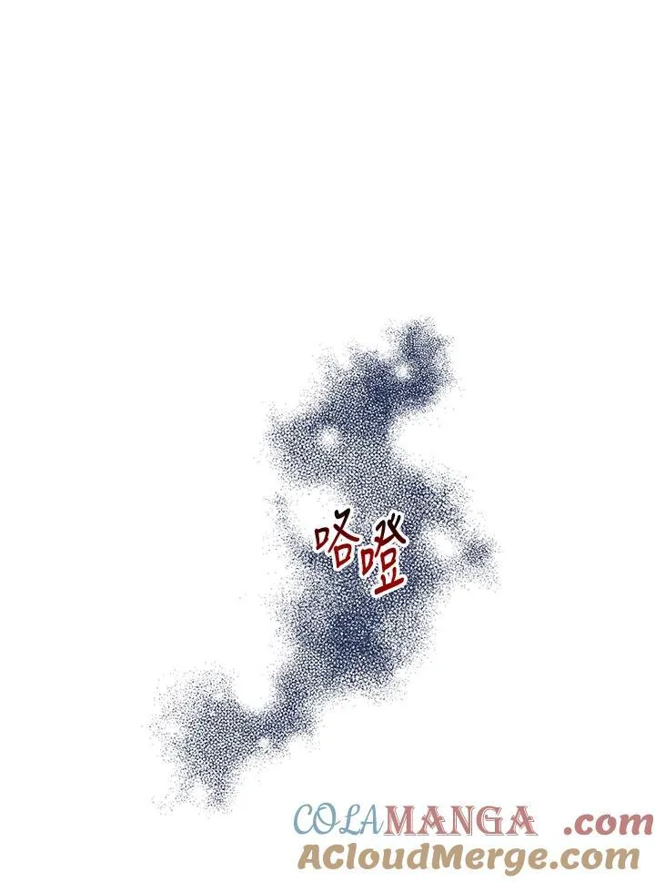 第6话44