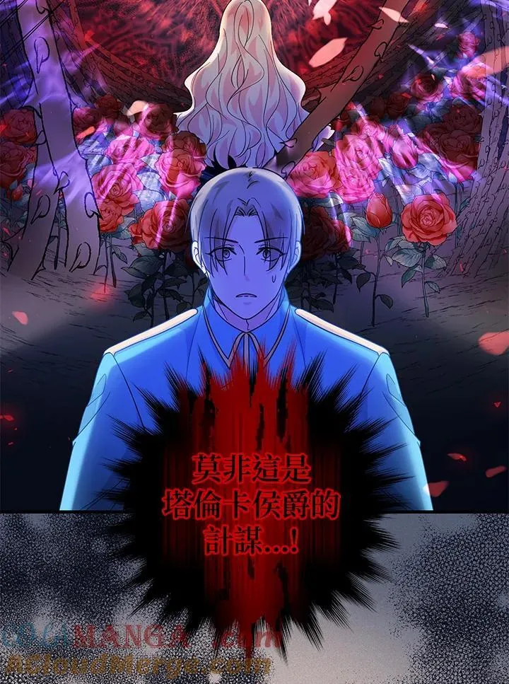 第13话116