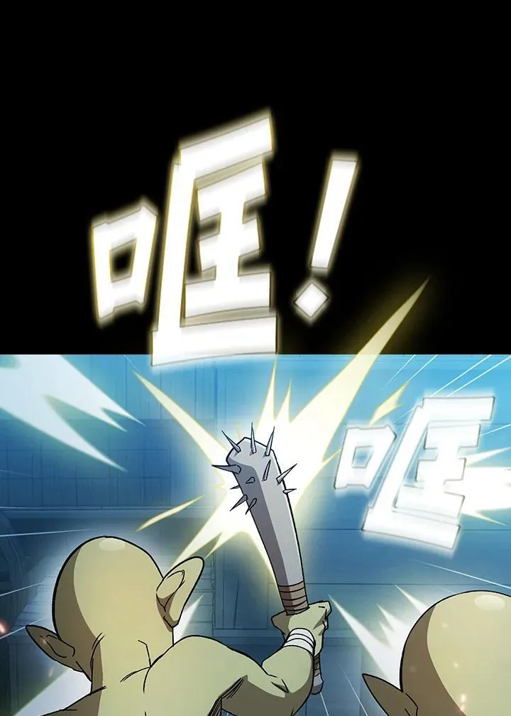 第71话107