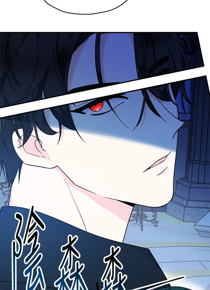 第7话69