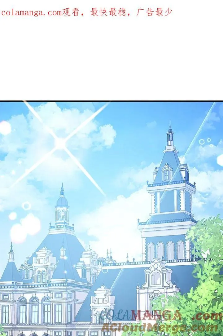 第17话142