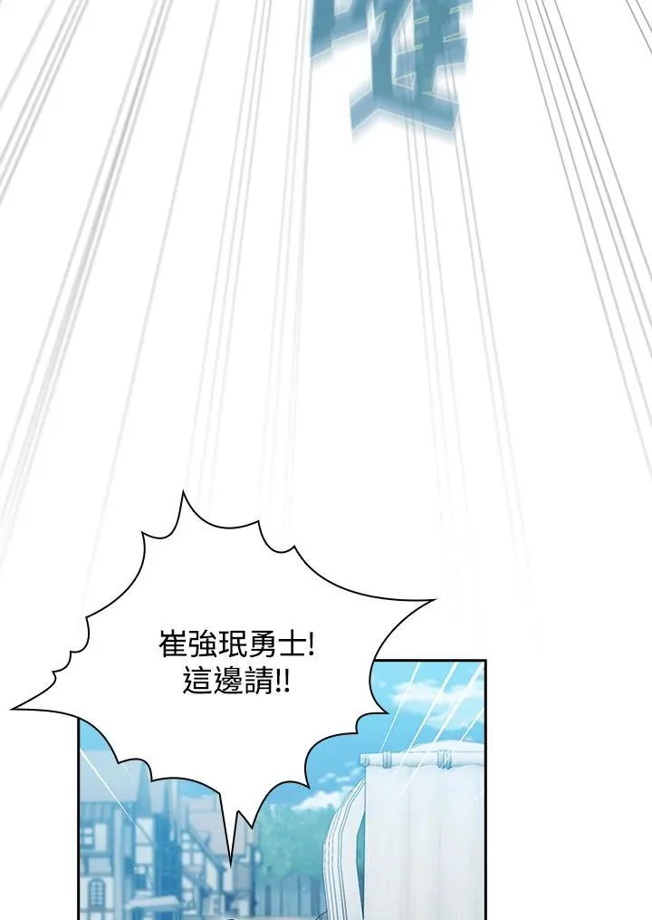 第59话35