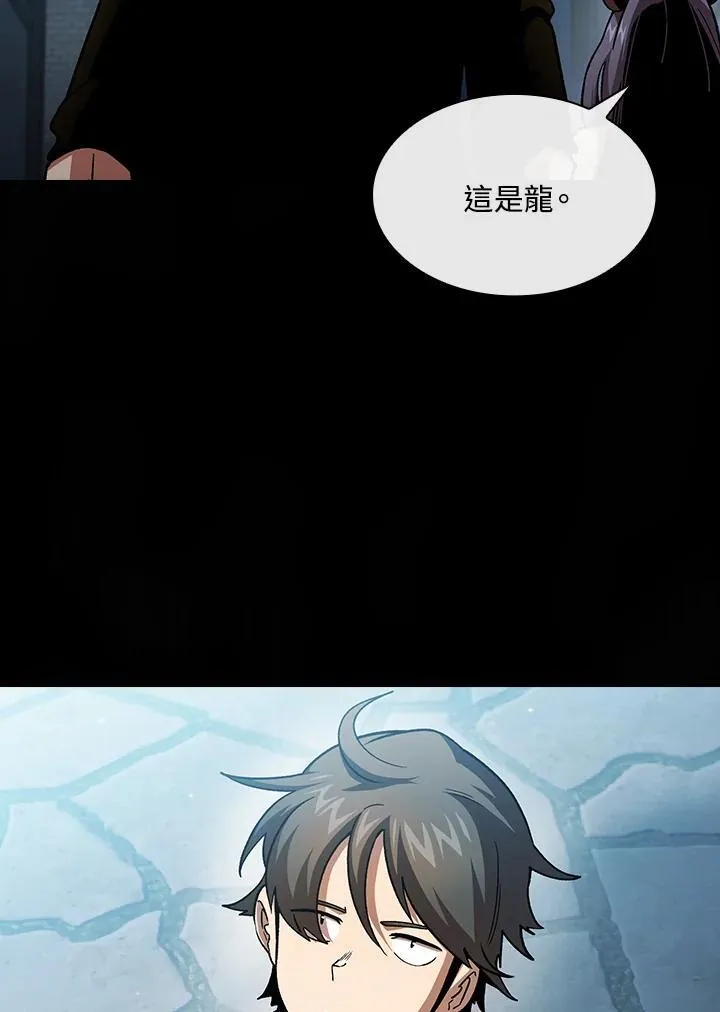第58话93