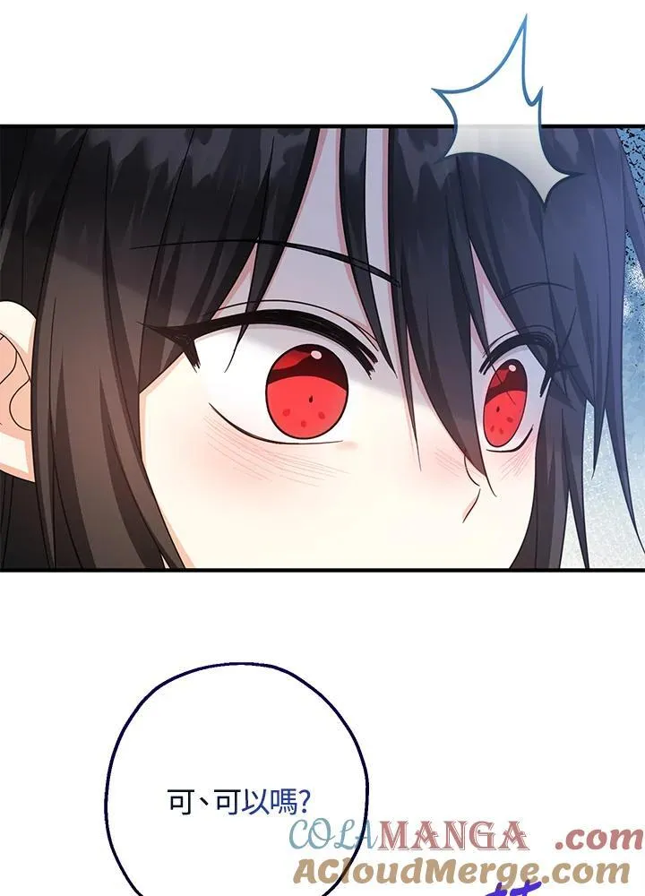 第35话120