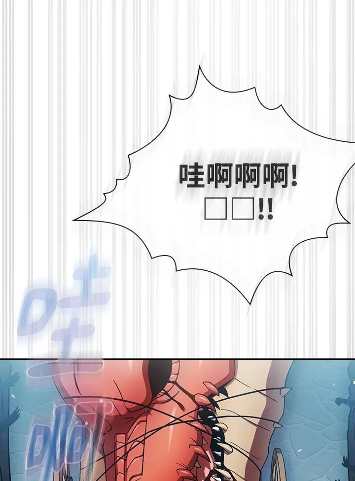 第58话70