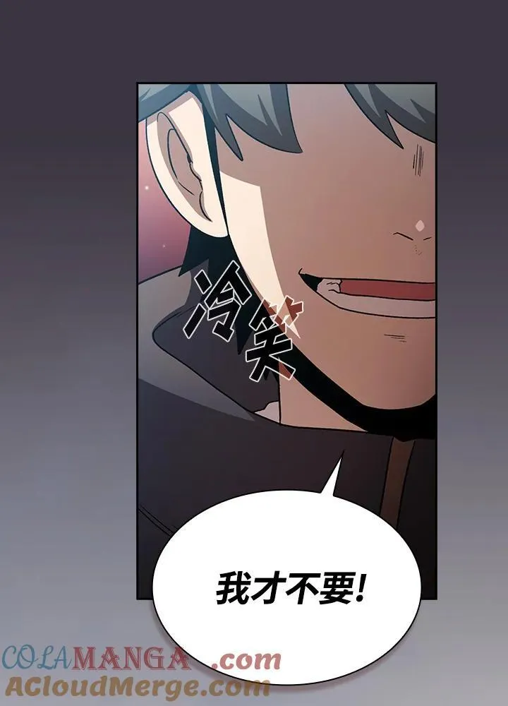 第51话66