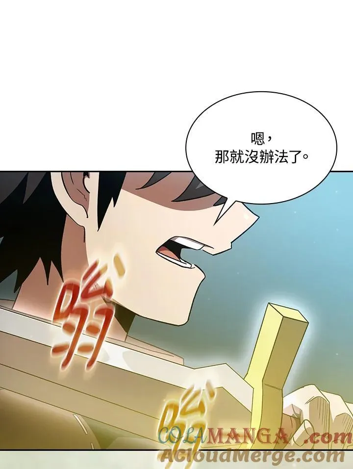 第49话42