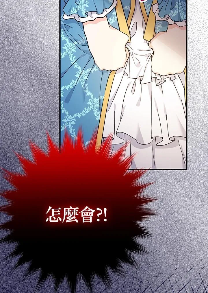 第11话137