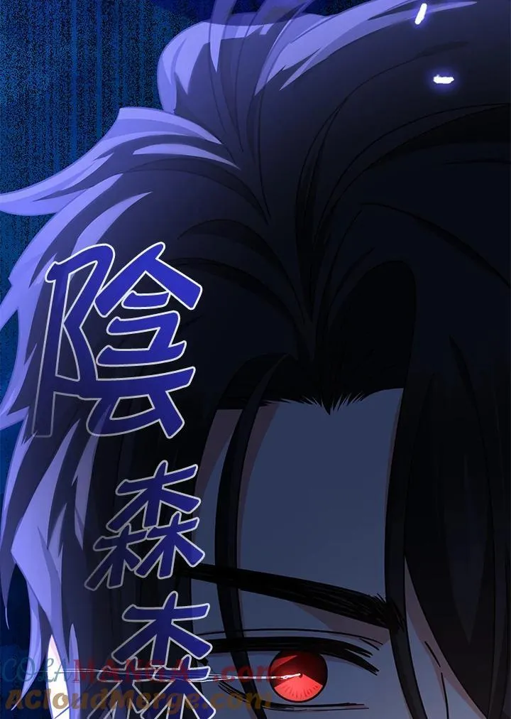 第20话24