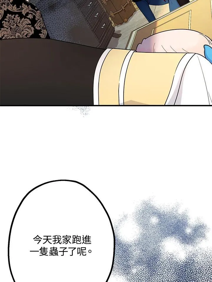 第14话123