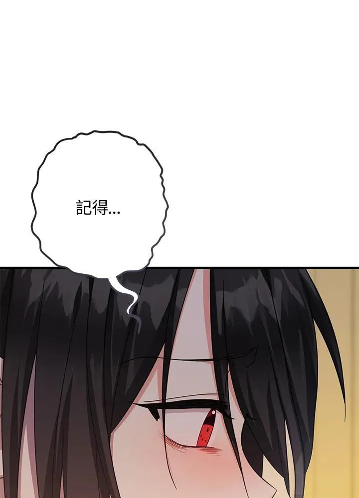 第35话89