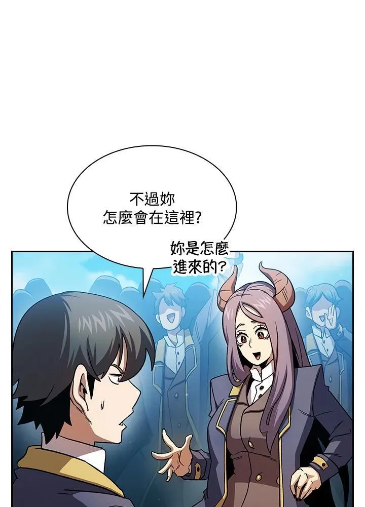 第68话29