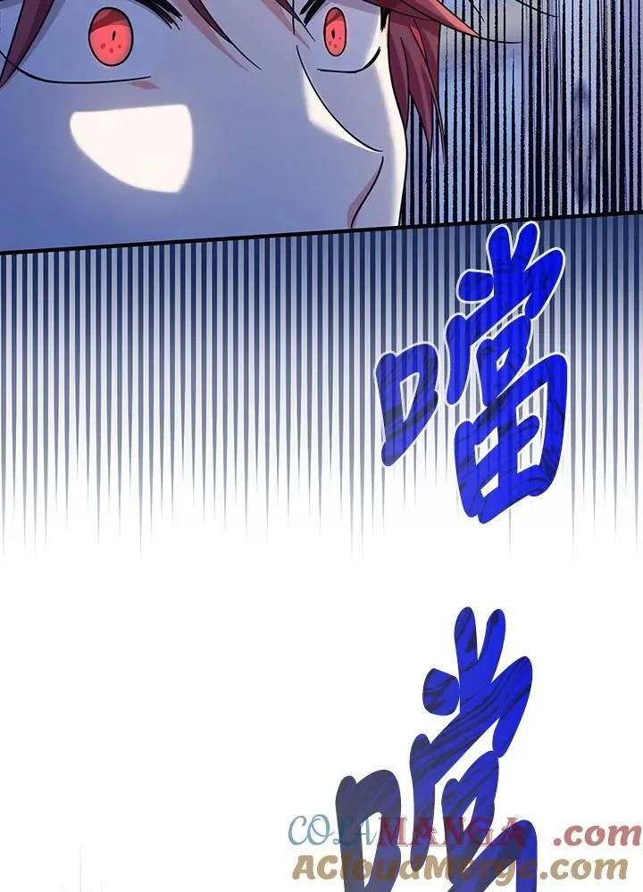 第31话16