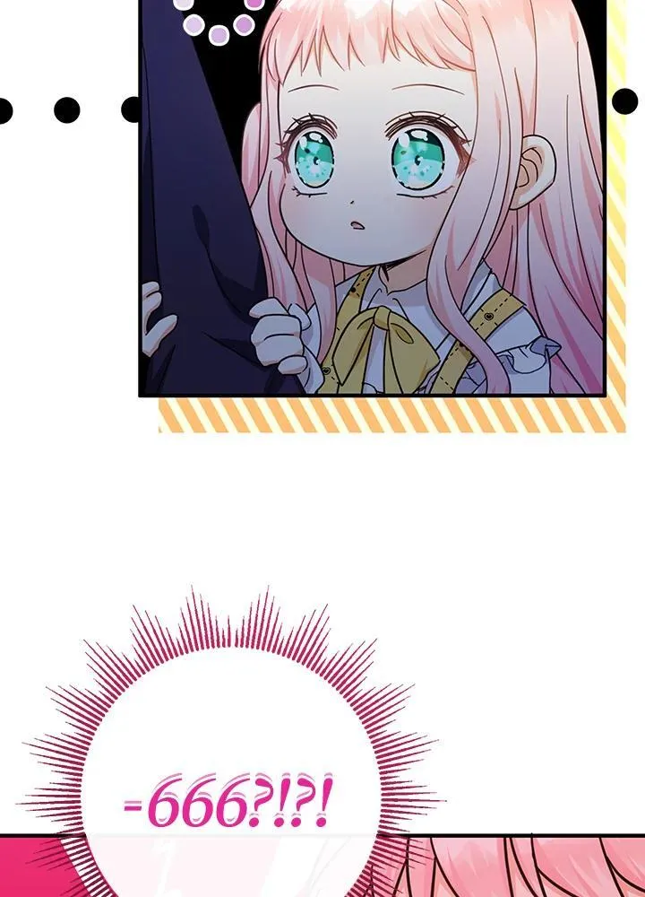 第39话82