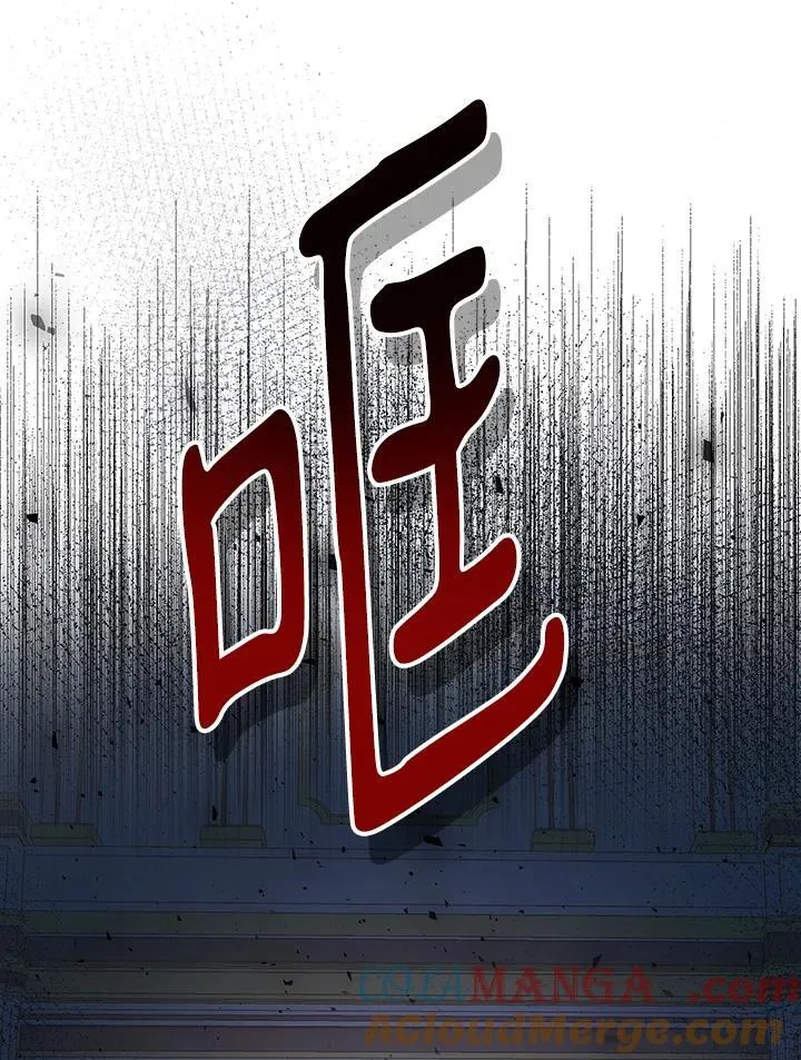 第2话56
