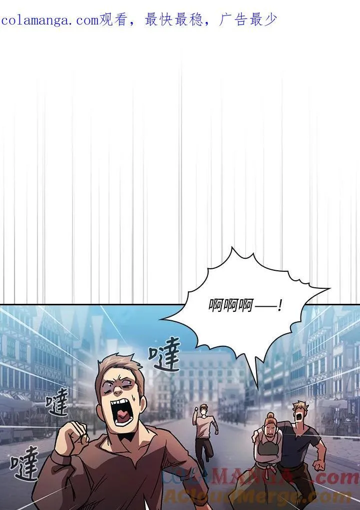 第57话0
