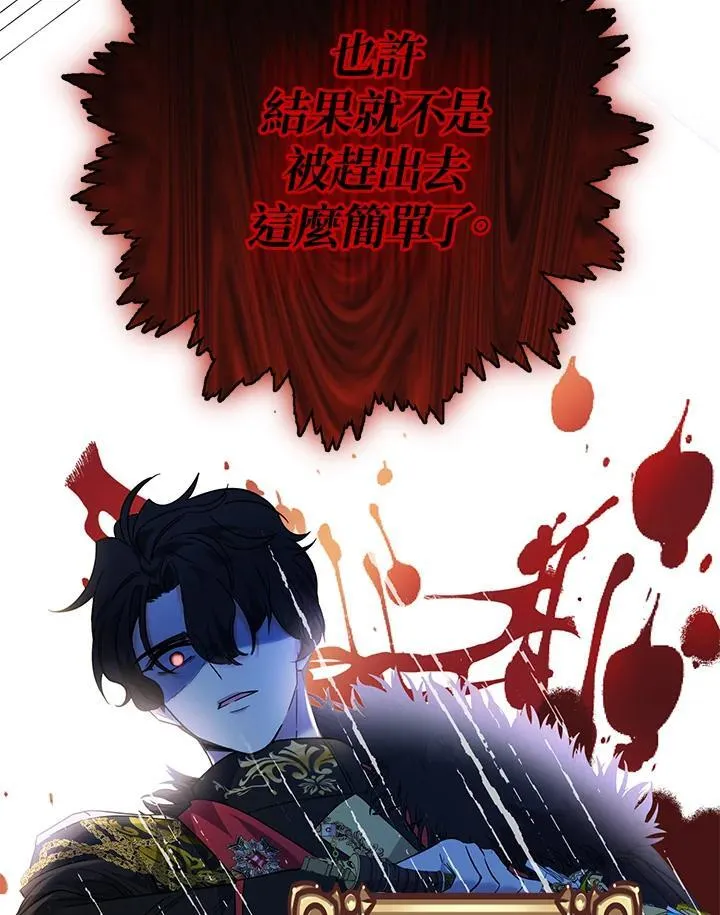 第4话89