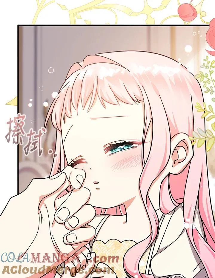 第19话20