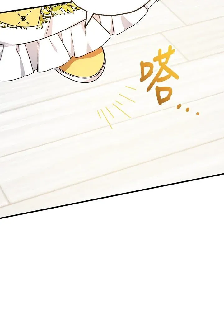 第40话51