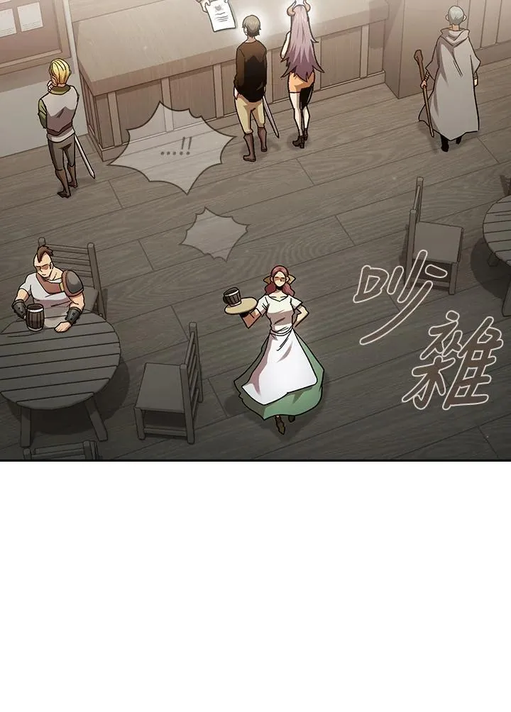 第73话117
