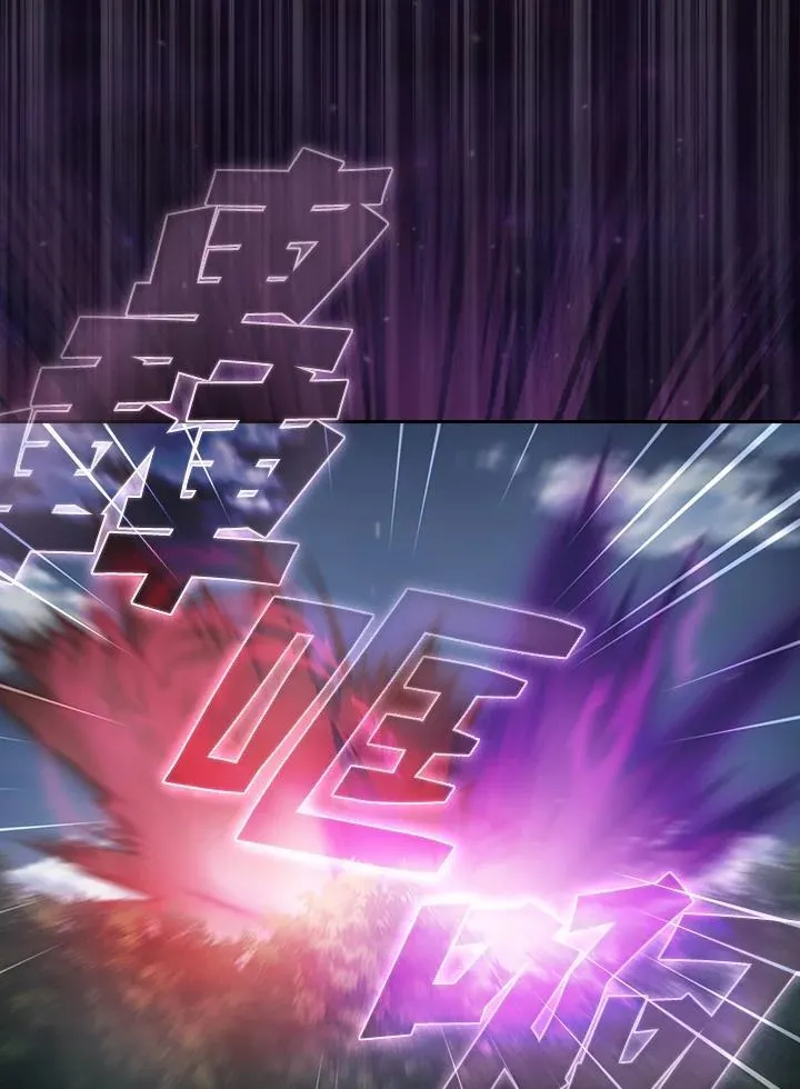 第51话91