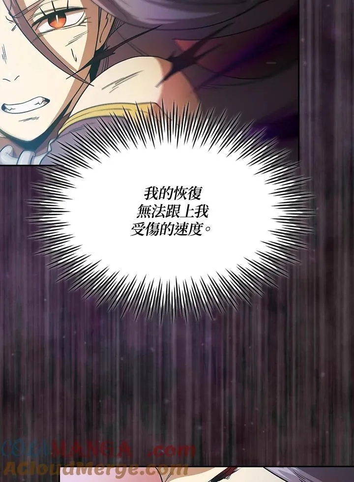 第51话93