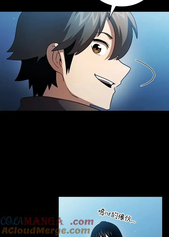 第49话24
