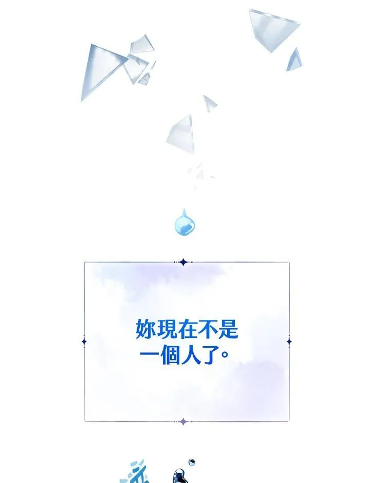第37话82