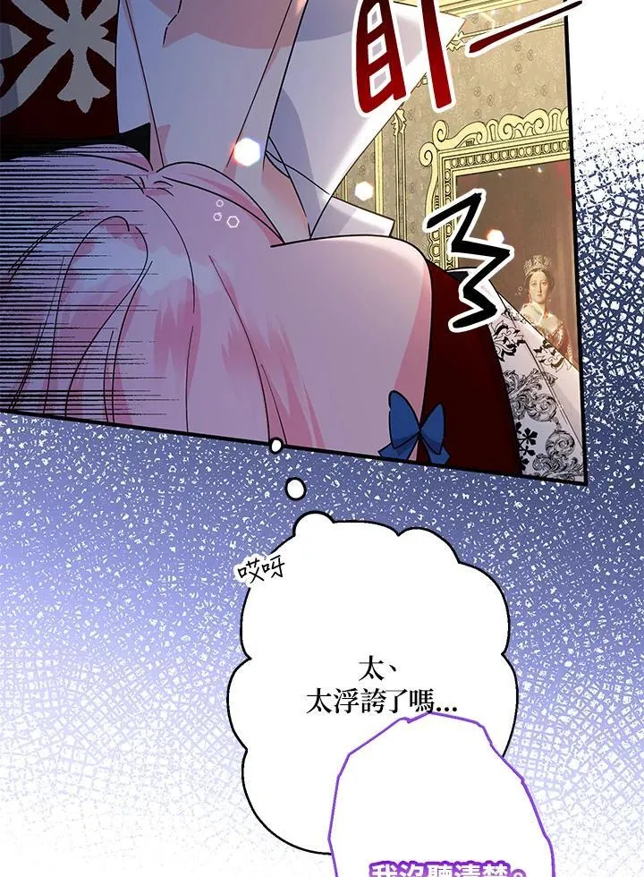 第11话15
