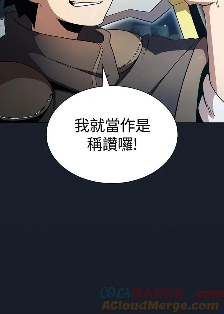 第49话15