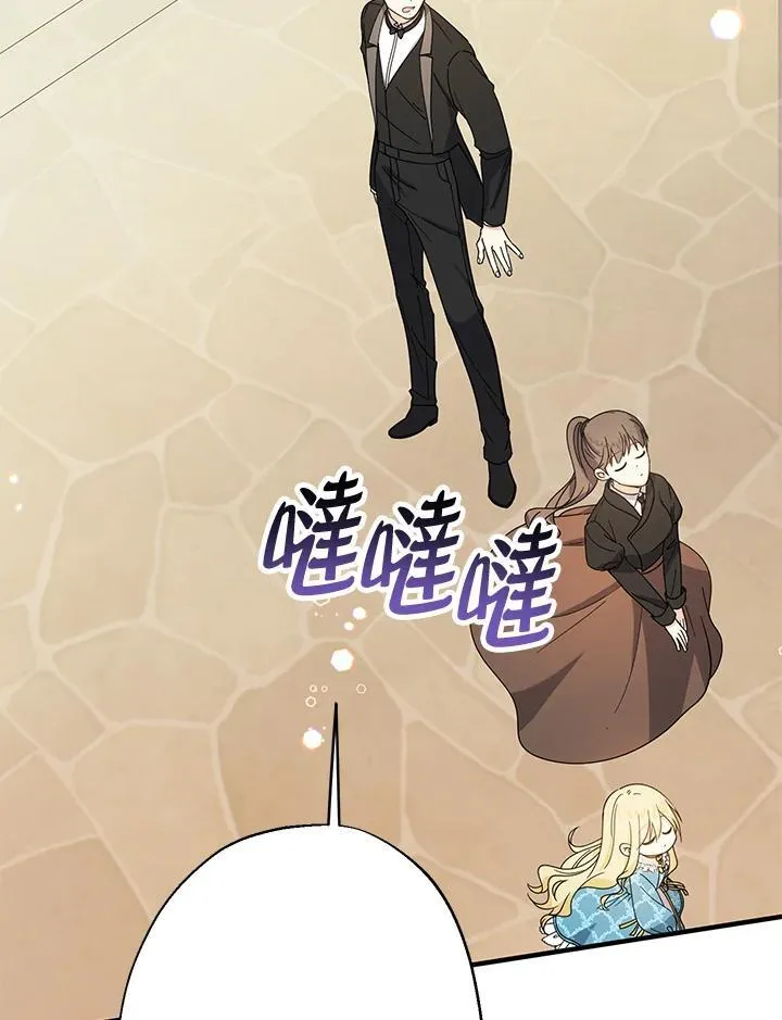 第11话95