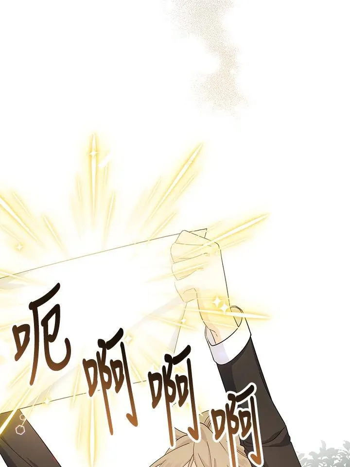 第10话10