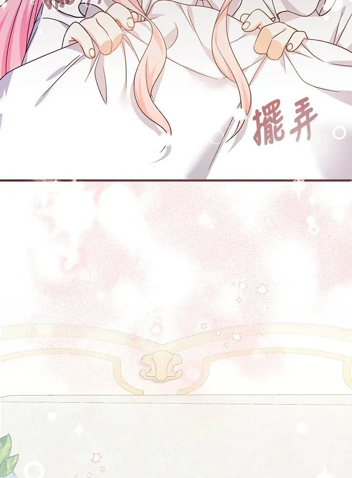 第36话25