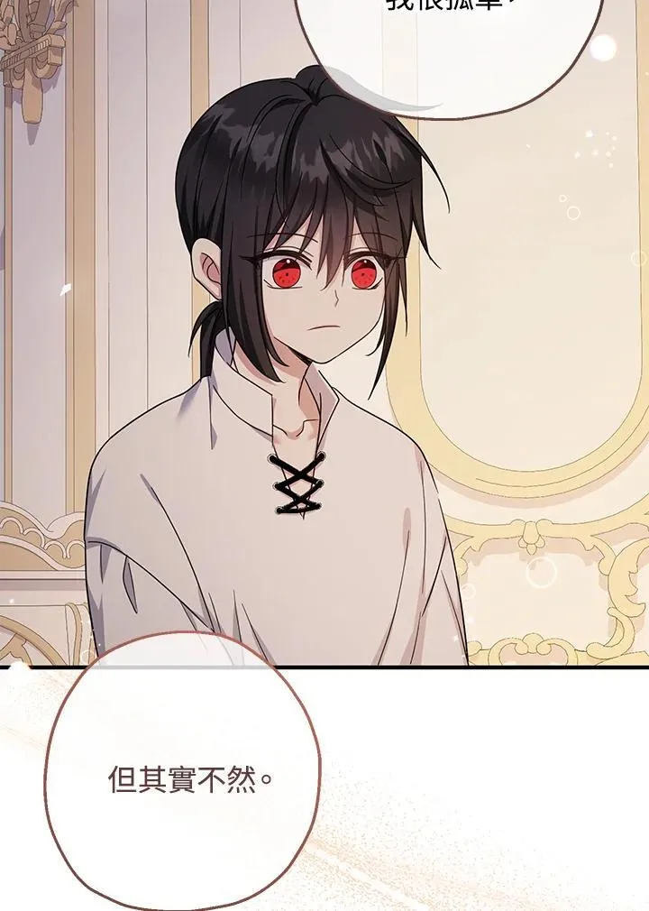 第36话38