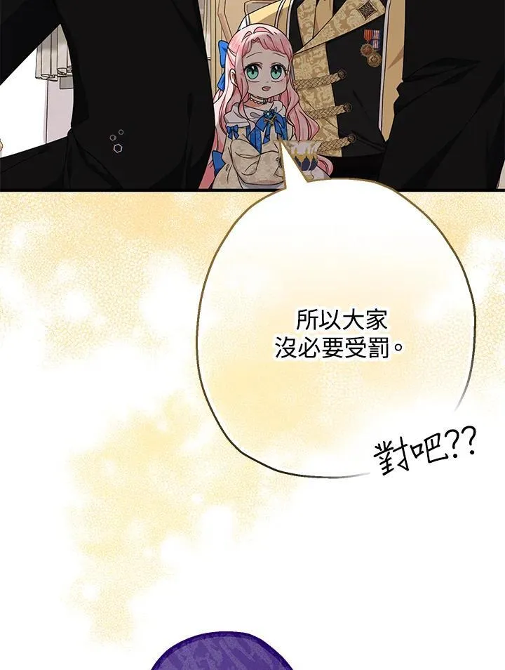 第15话10