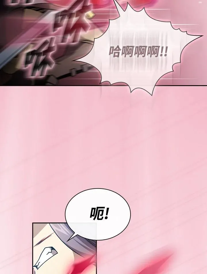 第51话49