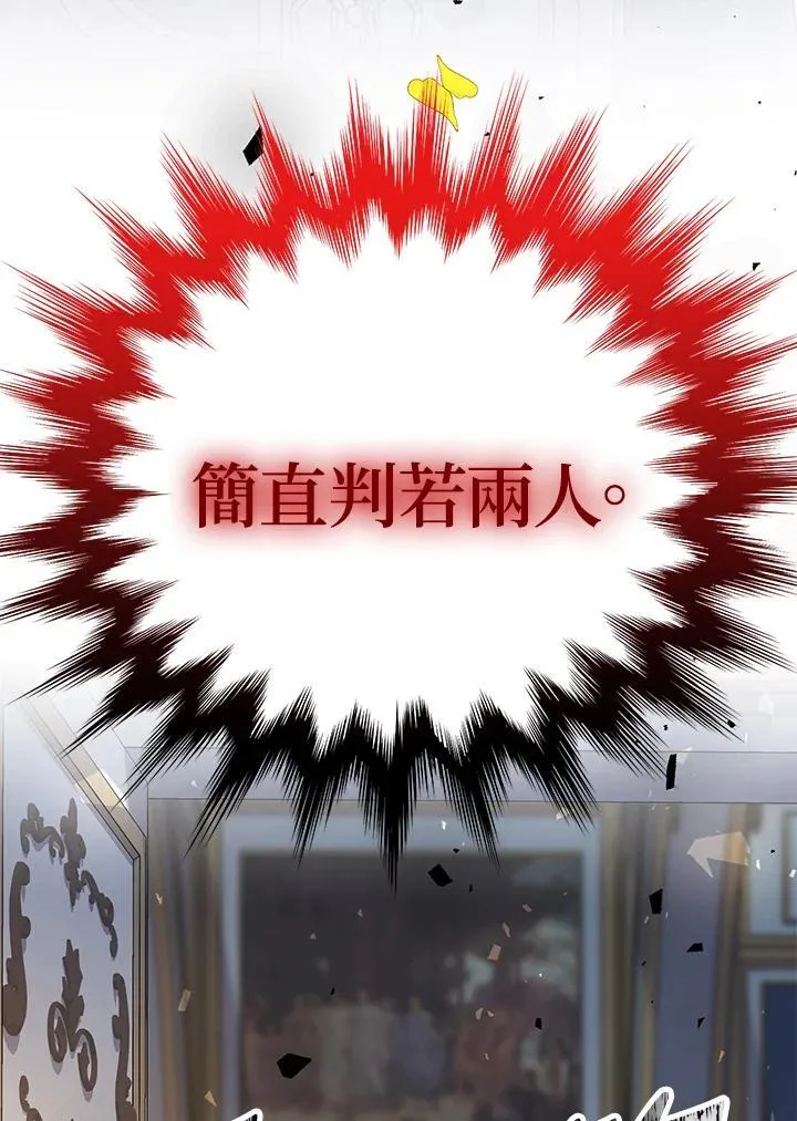 第11话134