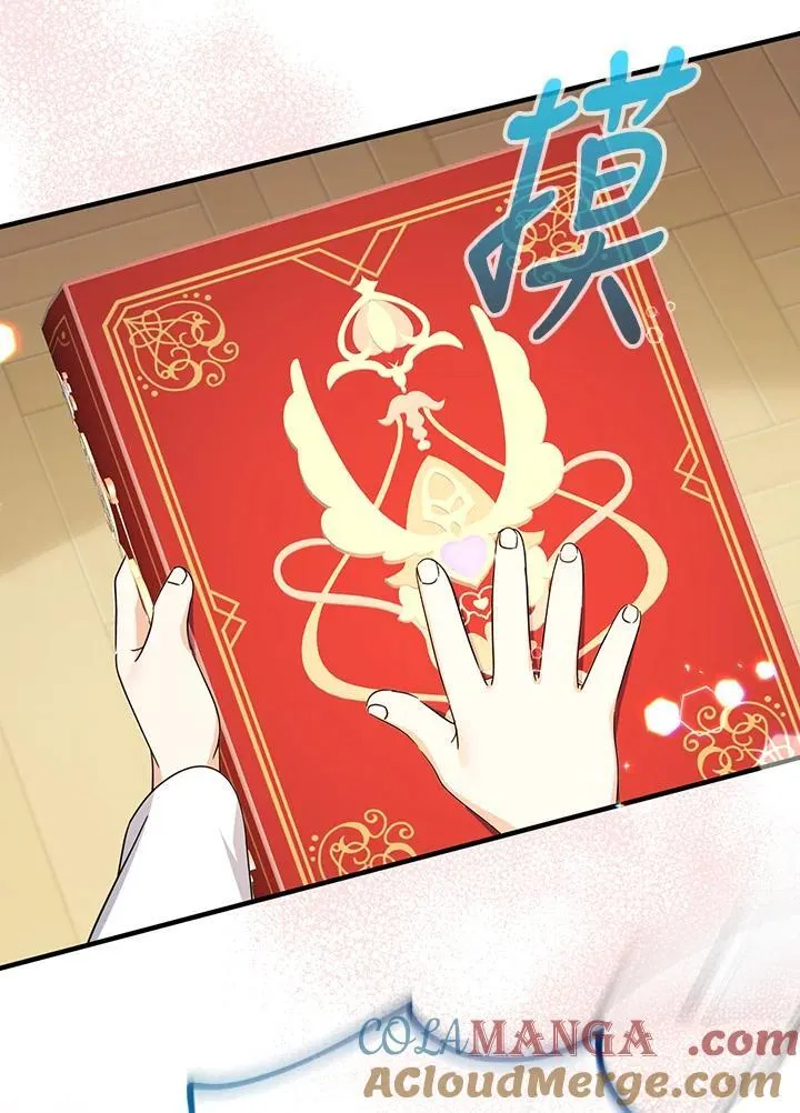 第37话48