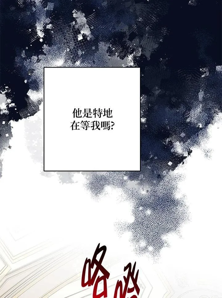 第6话49