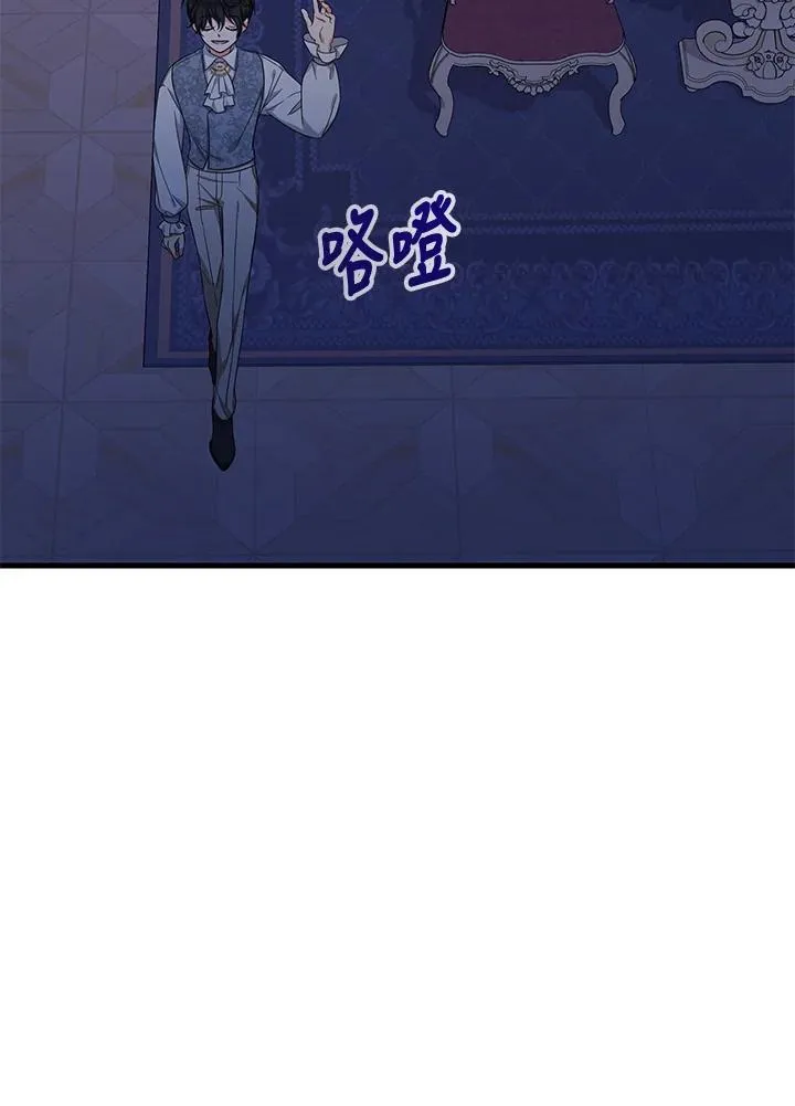 第34话74
