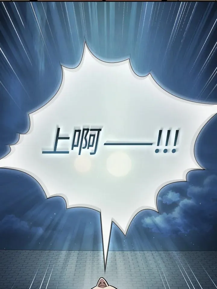 第55话103