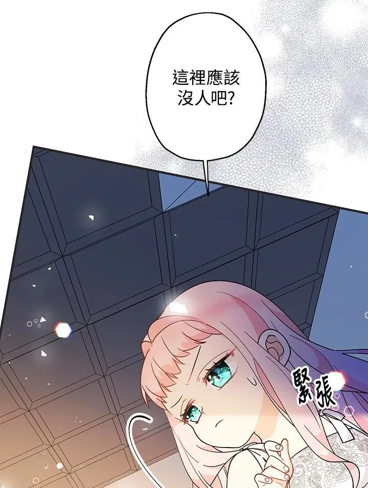 第9话10