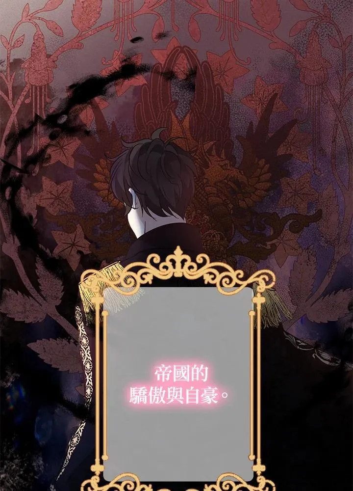 第13话127