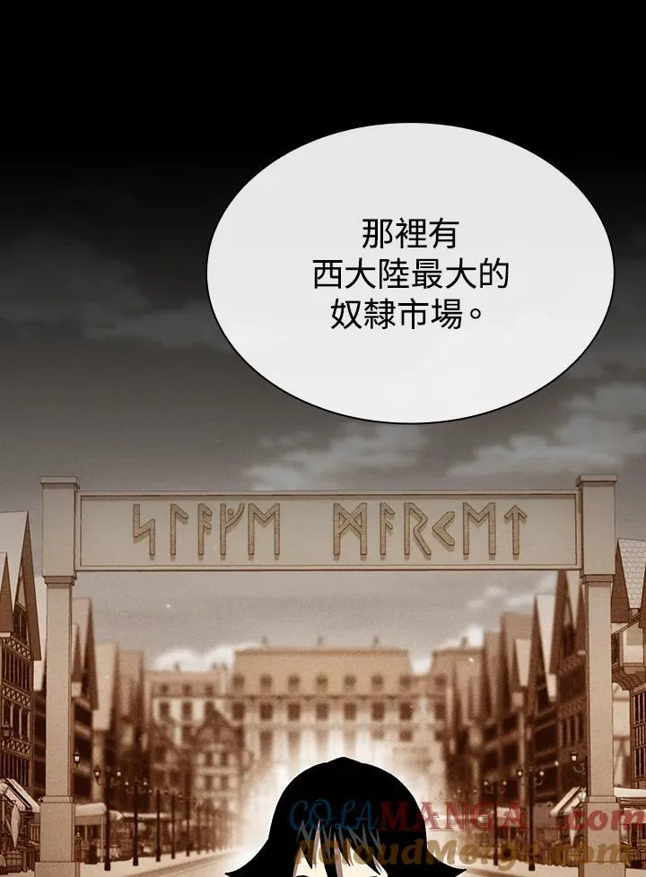 第49话27