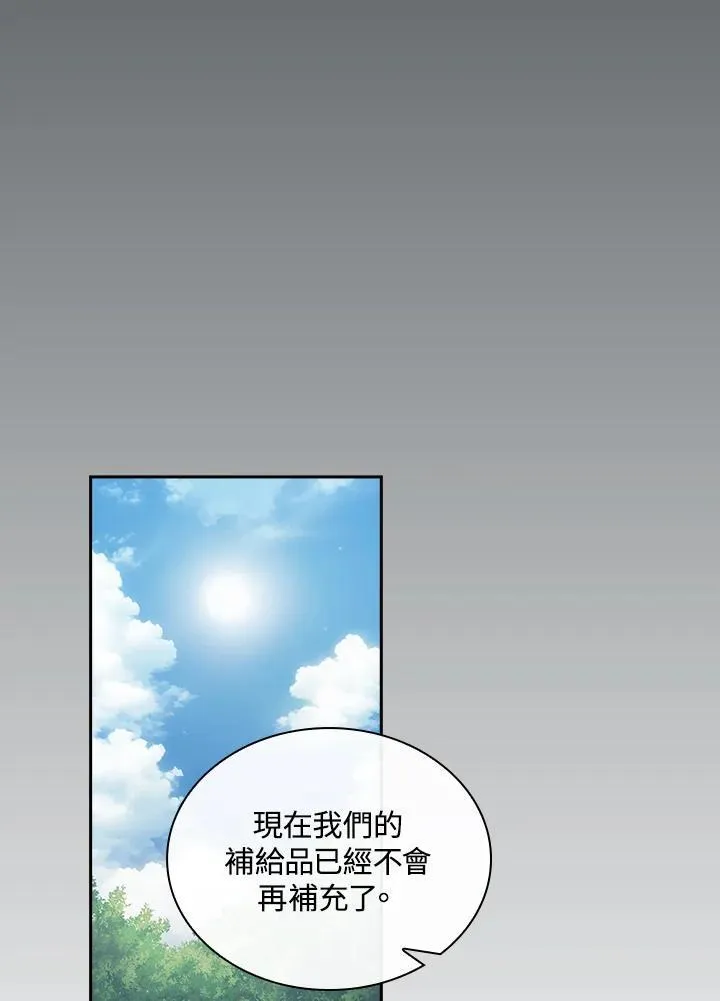 第72话35