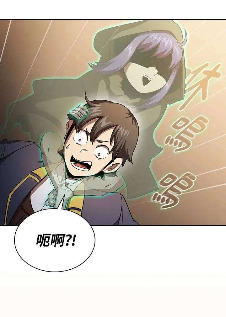 第65话67