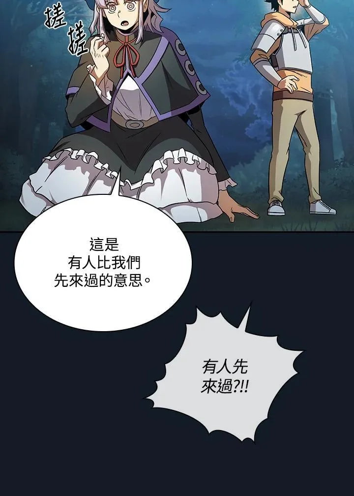 第62话83