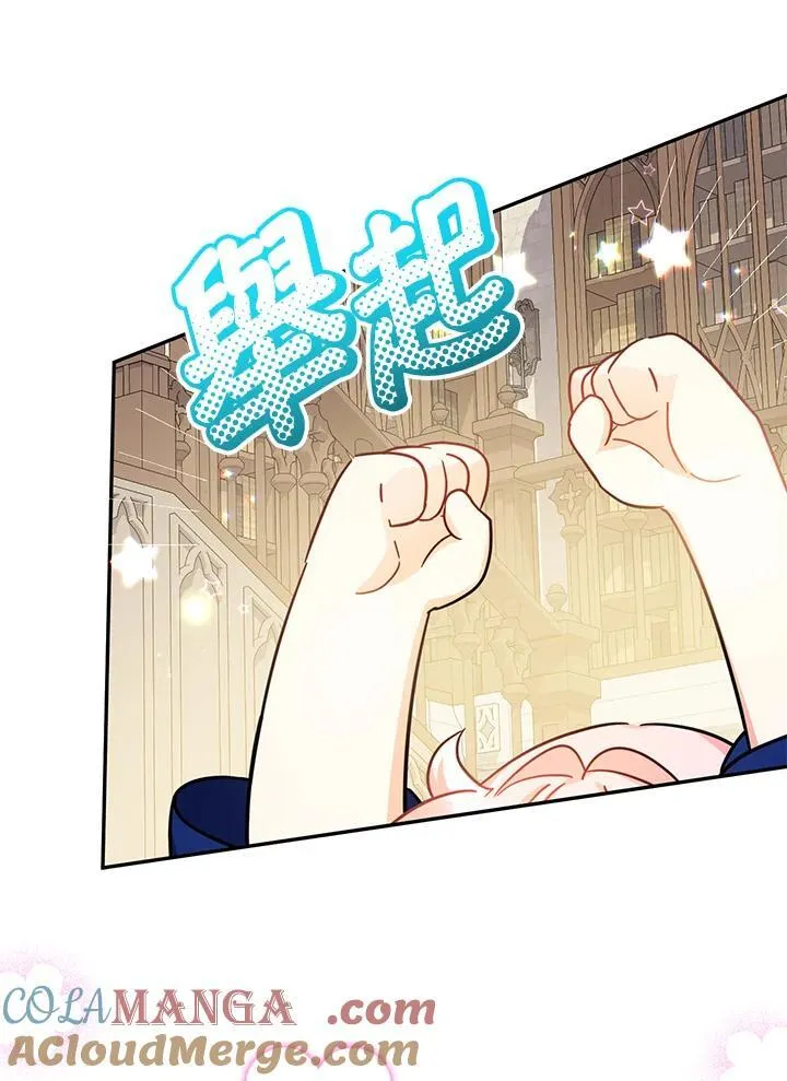 第41话24