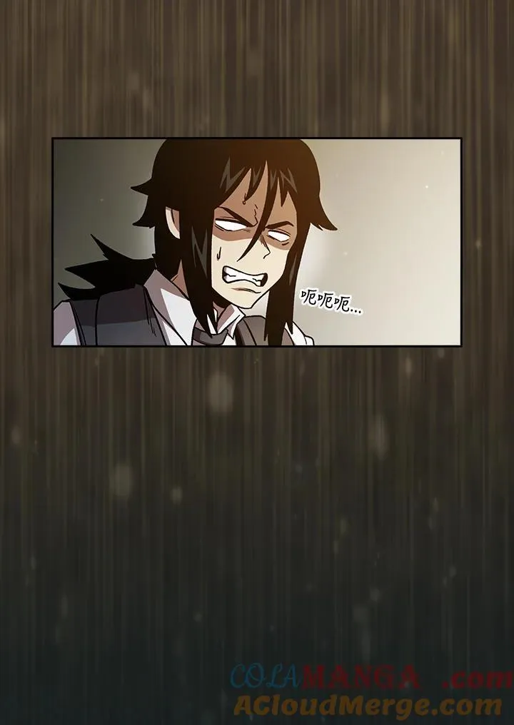 第48话78