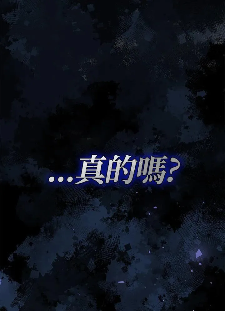 第2话122